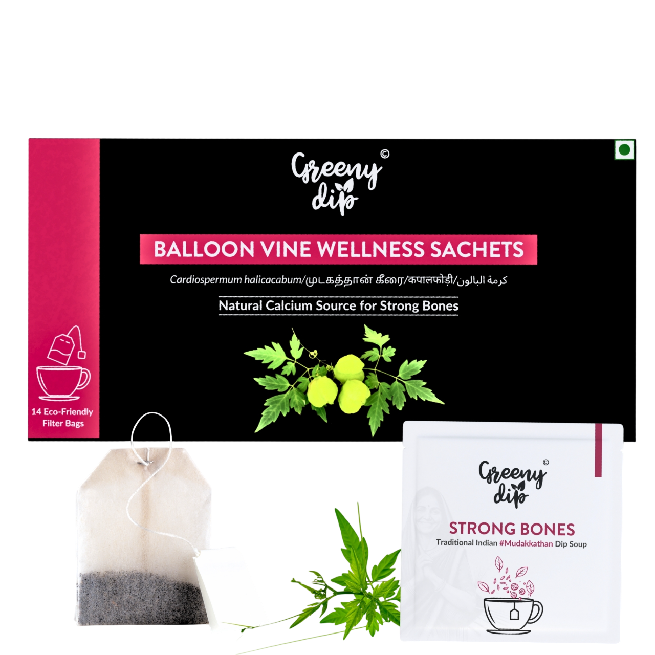 Balloon Vine Wellness Sachets (14-Day Pack)