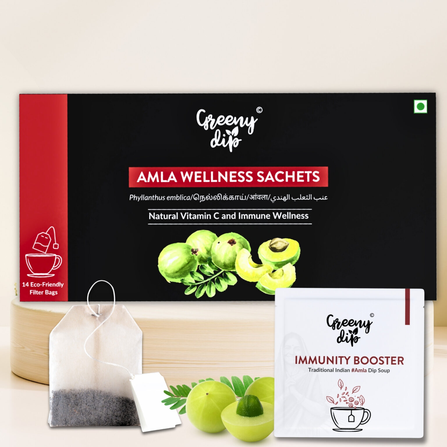 Amla 1