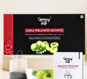 Amla 1