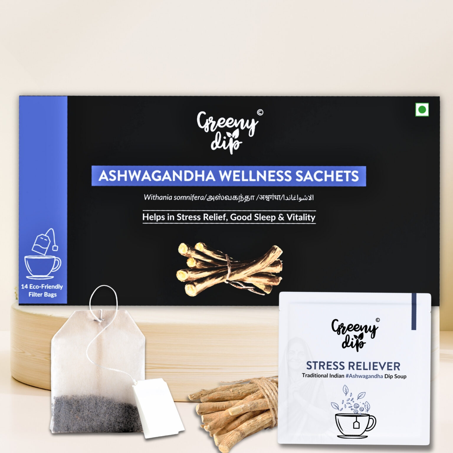Ashwagandha 1