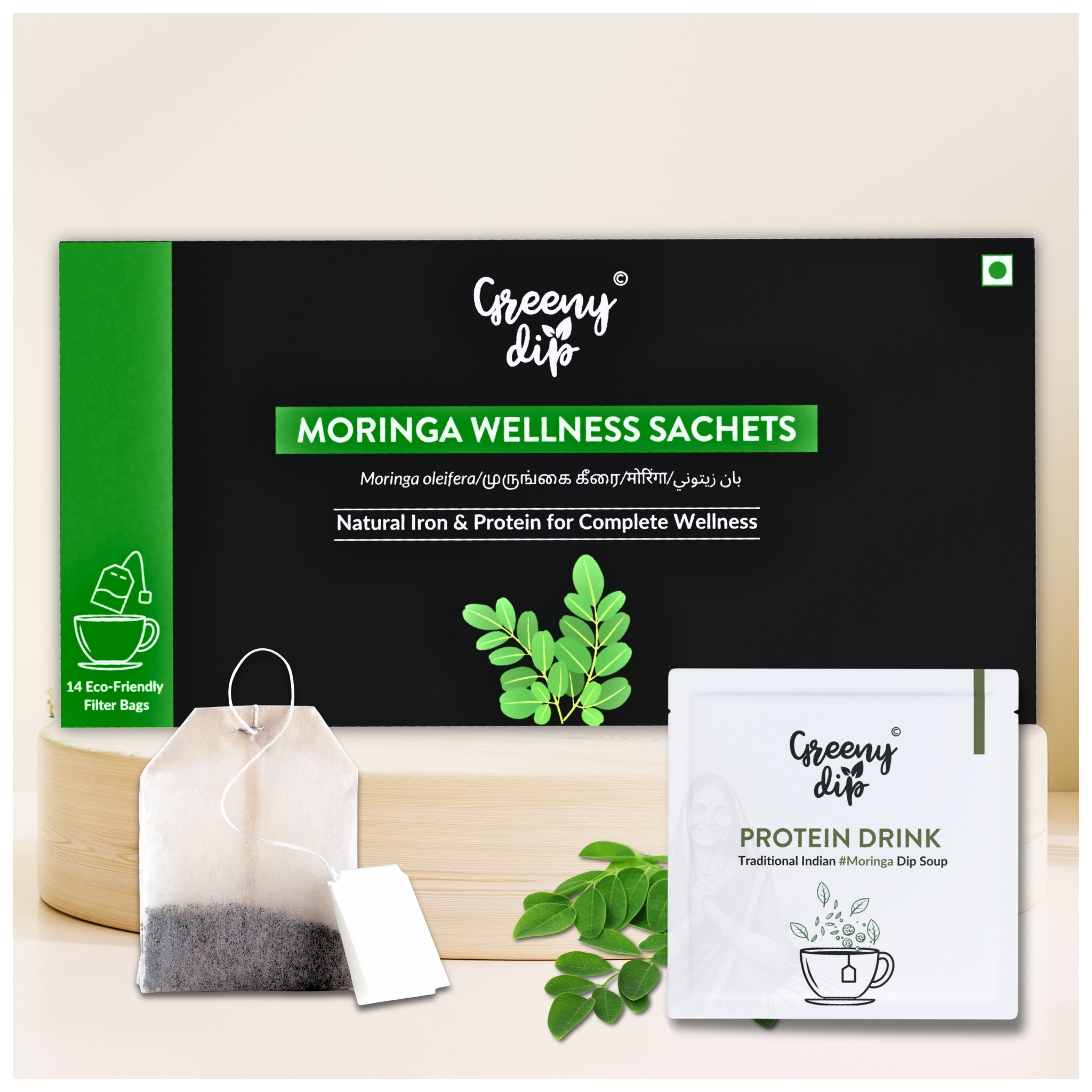 PureFarm Moringa Wellness Sachets – 14-Day Pack